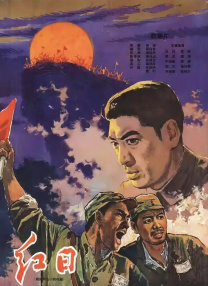 国产乱码精品一区二区三区卡